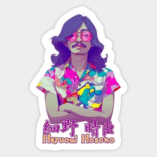 Haruomi Hosono! Sticker